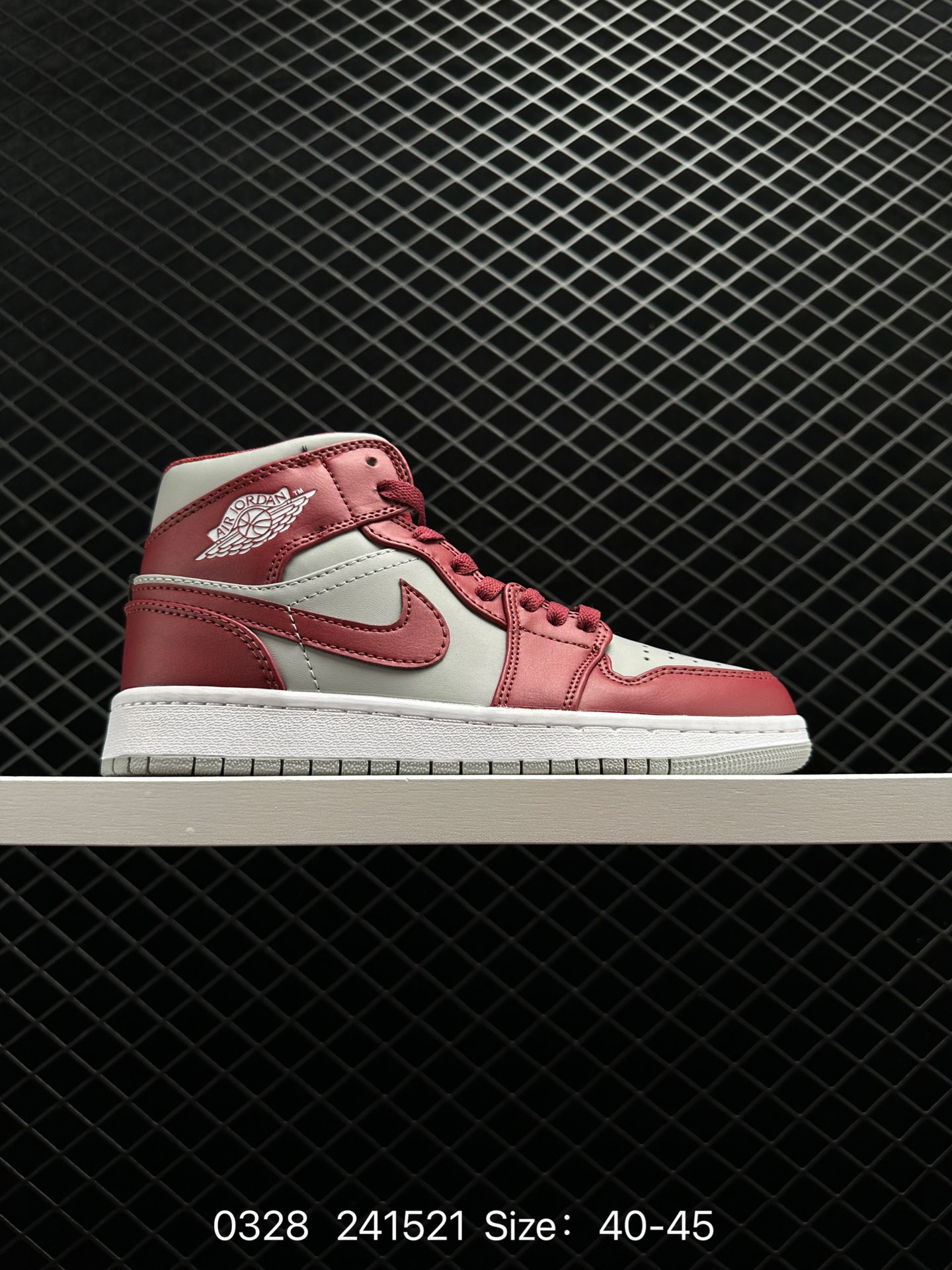 Nike Air Jordan 1 Mid